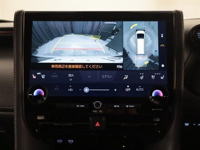 2025 Toyota ALPHARD — фото 9