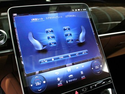 2023 Mercedes-BENZ S-CLASS MAYBACH thumbnail 35