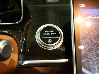 2023 Mercedes-BENZ S-CLASS MAYBACH thumbnail 21