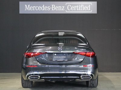2023 Mercedes-BENZ S-CLASS MAYBACH photo 8