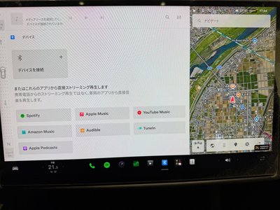 2023 Tesla MODEL S 缩略图 46