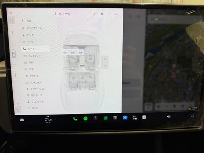 2023 Tesla MODEL S 缩略图 49