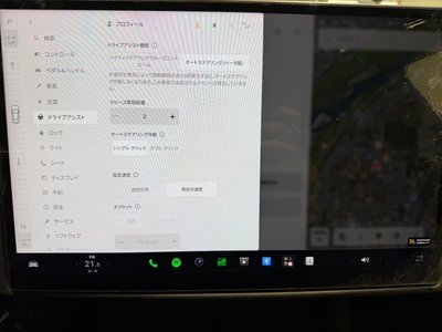 2023 Tesla MODEL S 缩略图 48