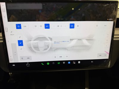 2023 Tesla MODEL S 缩略图 36
