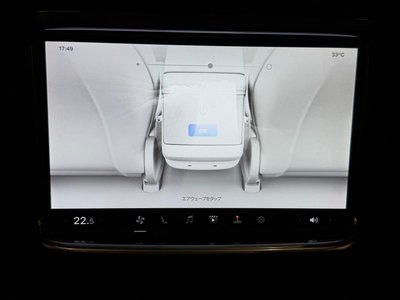 2023 Tesla MODEL S 缩略图 30