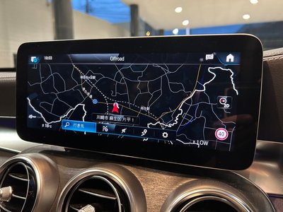 2021 Mercedes-BENZ GLC thumbnail 20