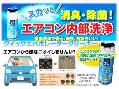2024 Toyota ALPHARD thumbnail 67