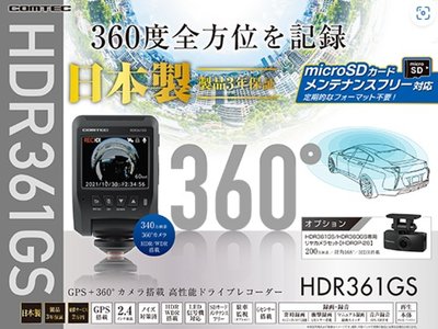 2024 Toyota ALPHARD thumbnail 77