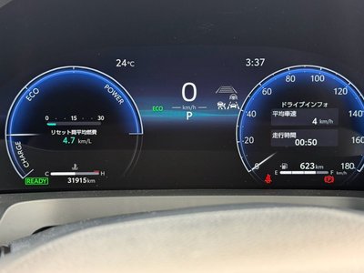 2024 Toyota ALPHARD thumbnail 25
