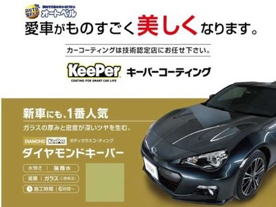 2024 Toyota ALPHARD thumbnail 72
