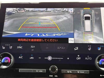 2024 Toyota ALPHARD thumbnail 33
