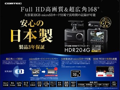 2024 Toyota ALPHARD thumbnail 76