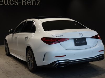 صورة مصغرة 10 لـ 2023 Mercedes-BENZ C-CLASS