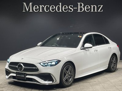 صورة مصغرة 2 لـ 2023 Mercedes-BENZ C-CLASS