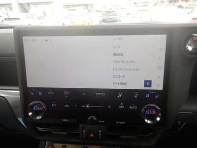 2025 Lexus GX 缩略图 37