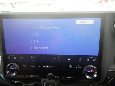 2025 Lexus GX 缩略图 36