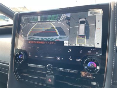 صورة مصغرة 6 لـ 2025 Toyota ALPHARD