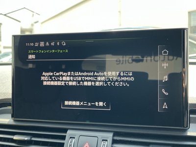 2024 AUDI Q5 SPORTBACK 照片 5
