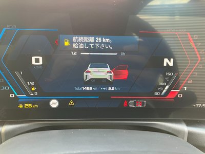 2024 BMW M2 COUPE thumbnail 28