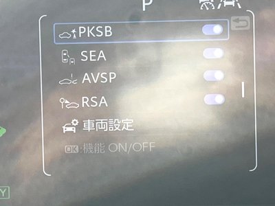 2025 Toyota CROWN CROSSOVER — миниатюра 49