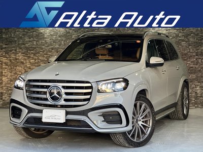 2024 Mercedes-BENZ GLS photo 1