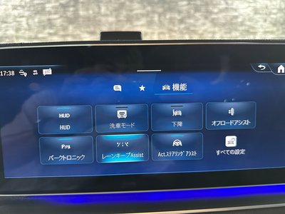 2024 Mercedes-BENZ GLS thumbnail 35