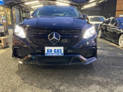 صورة 37 لـ 2016 Mercedes-BENZ GLE AMG