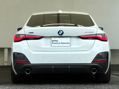 2024 BMW 4 SERIES GRAN COUPE photo 8