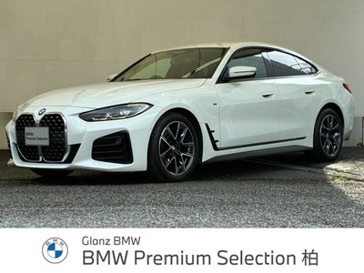 2024 BMW 4 SERIES GRAN COUPE photo 1