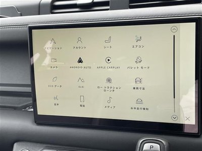2022 LAND Rover DEFENDER thumbnail 27