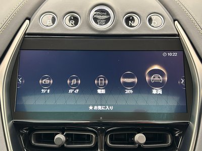 2024 Aston Martin DBX 照片 66