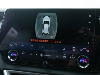 صورة مصغرة 68 لـ 2023 Lexus RX