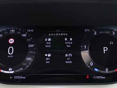 صورة مصغرة 18 لـ 2024 LAND Rover RANGE ROVER