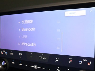 2025 Lexus GX — фото 32