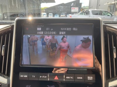 2015 Toyota LAND CRUISER 200 — фото 21