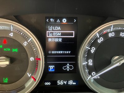 2015 Toyota LAND CRUISER 200 — фото 24