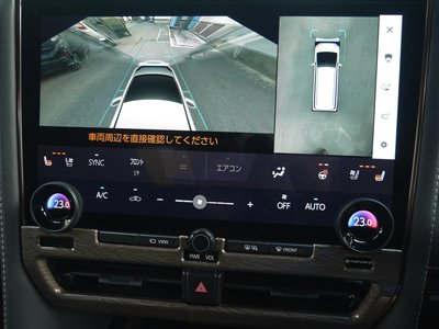 2024 Toyota ALPHARD 照片 26