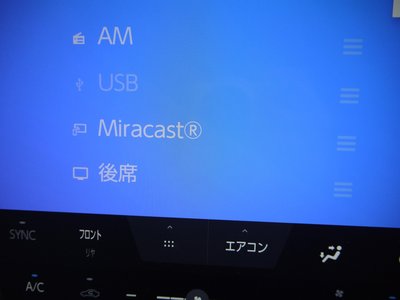 2024 Toyota ALPHARD 照片 28