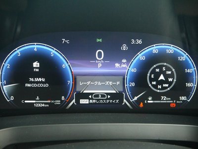 2024 Toyota ALPHARD 照片 15
