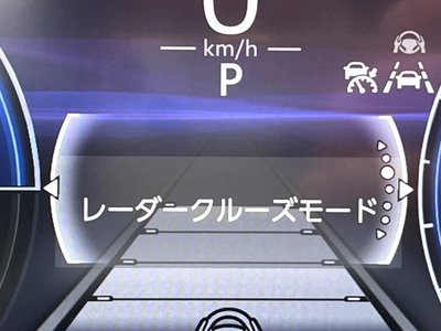 2025 Toyota CROWN ESTATE — миниатюра 58