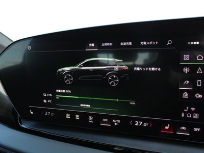 2025 AUDI Q6 E-TRON 缩略图 78