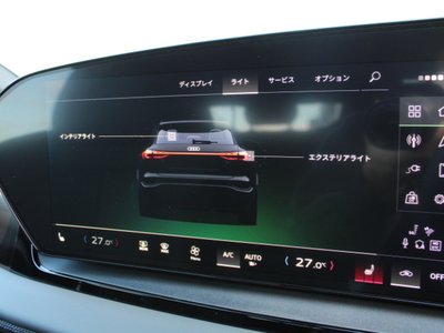 2025 AUDI Q6 E-TRON 缩略图 84