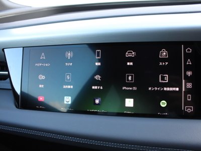 2025 AUDI Q6 E-TRON 缩略图 114