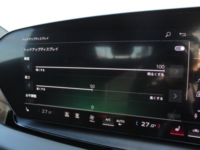 2025 AUDI Q6 E-TRON 缩略图 83