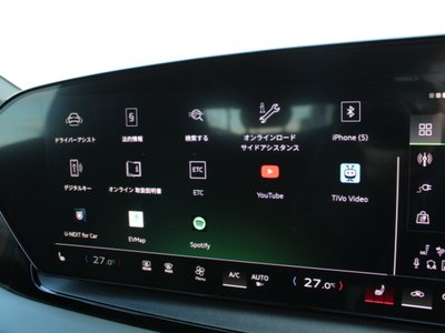 2025 AUDI Q6 E-TRON 缩略图 79