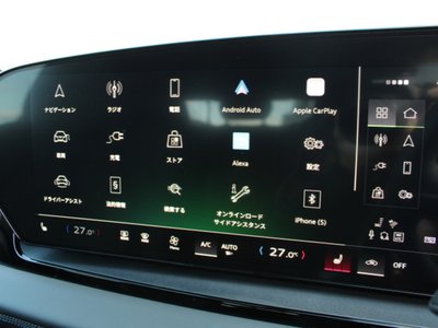 2025 AUDI Q6 E-TRON 缩略图 73