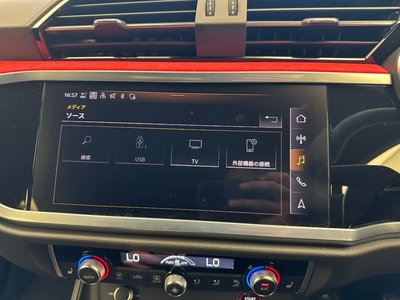 2022 AUDI RS Q3 SPORTBACK 缩略图 18