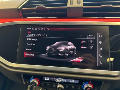 2022 AUDI RS Q3 SPORTBACK 缩略图 20