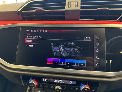 2022 AUDI RS Q3 SPORTBACK 缩略图 19