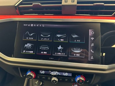 2022 AUDI RS Q3 SPORTBACK 照片 15